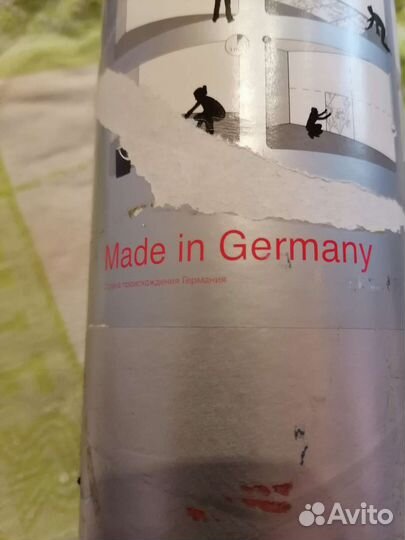 Фотообои производство Германии 368 *254