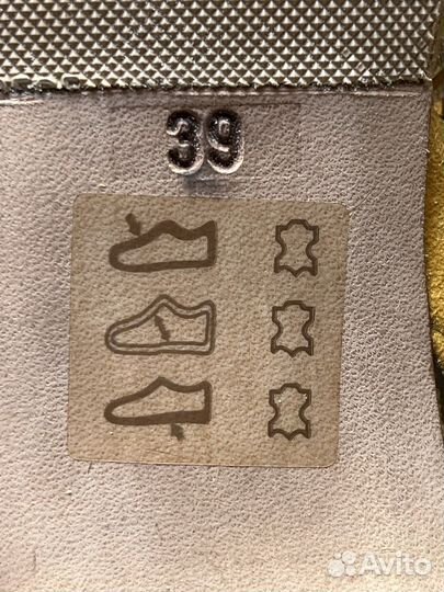Босоножки 39 и 40