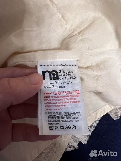 Платье для девочи нарядное 98