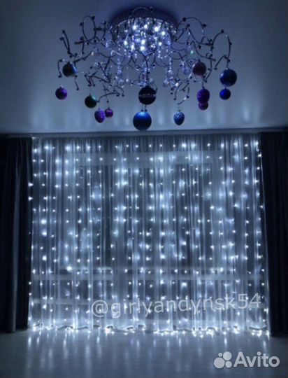 Гирлянда Штора / Занавес / Роса