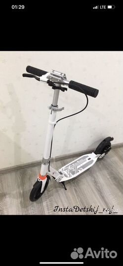 Самокат детский urban новый с арматизатором