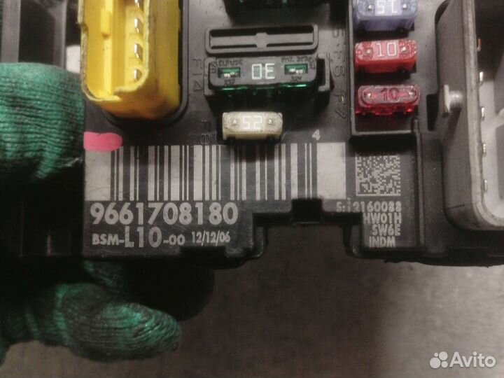 Блок комфорта Ситроен Пежо BSM L10 Delphi