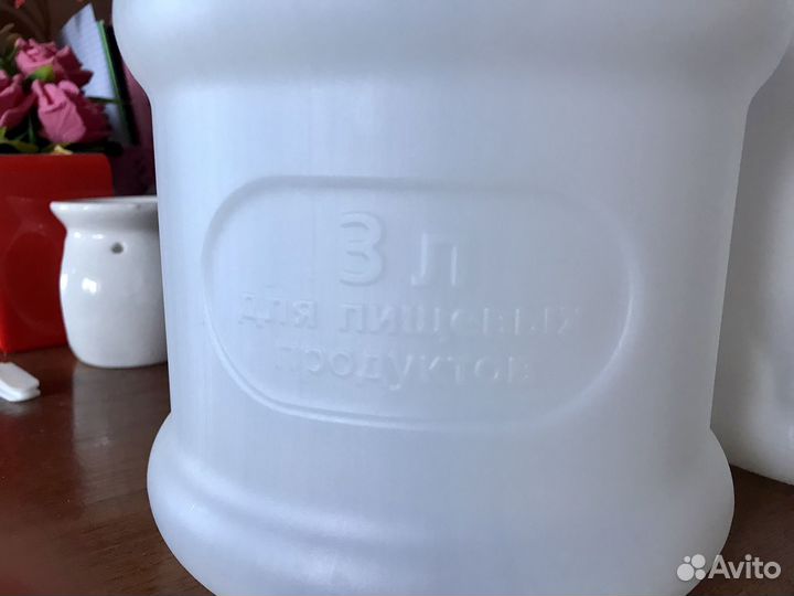 Бидон пластиковый 3 л