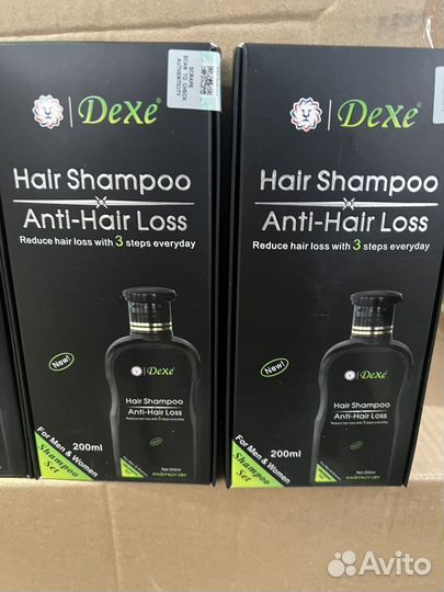 Шампунь против выпадения волос 200 мл