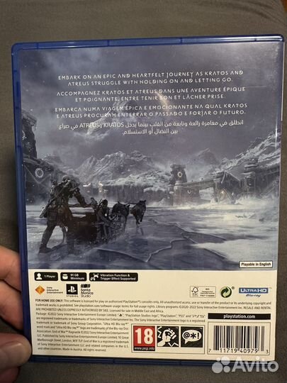 Игры для приставок ps5