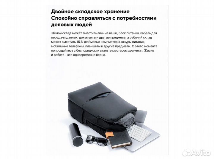 Рюкзак Xiaomi Mi Classic Business Backpack 2 Gray