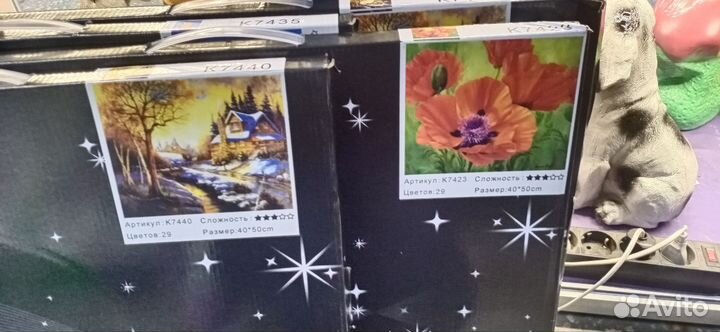 Картины алмазная мозаика