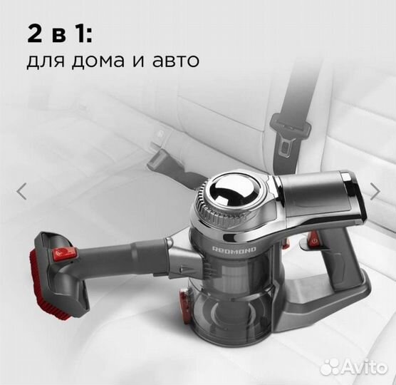 Пылесос беспроводной вертикальный redmondrv-UR363