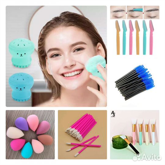 Щётка для лица, спонж, триммер для бровей