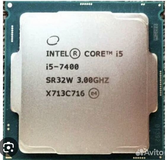 Продам процессор i5 7400