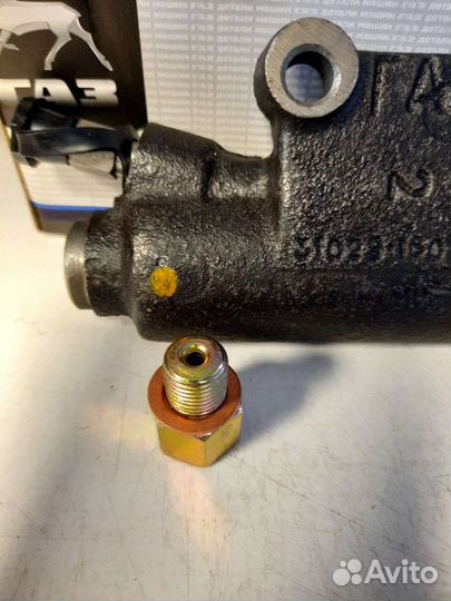 Рабочий цилиндр сцепления газель