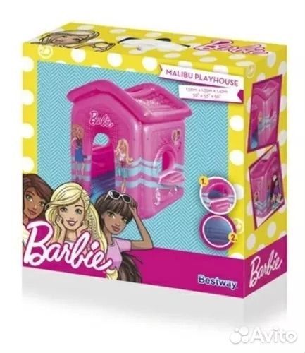 Надувной пегас