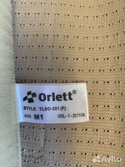 Корректор осанки