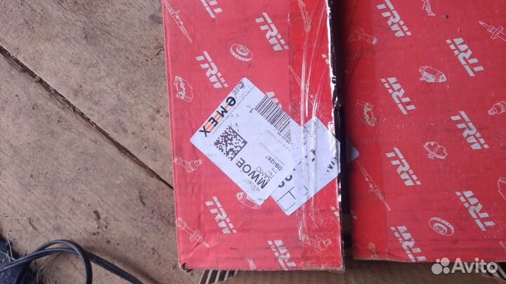 Тормозные барабаны