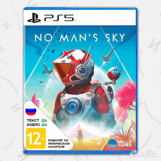 Игра No Man's Sky (PS5, русская версия)