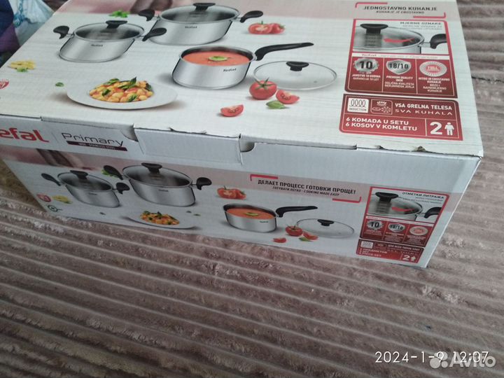 Набор посуды tefal Primary 6 предметов