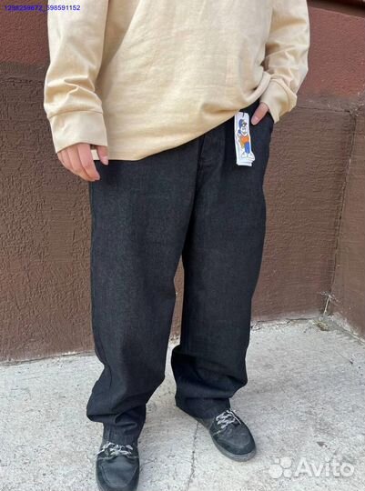 Шаровары Polar Big Boy 93 (Арт.97128)