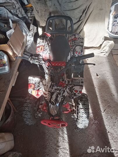 Детский квадроцикл