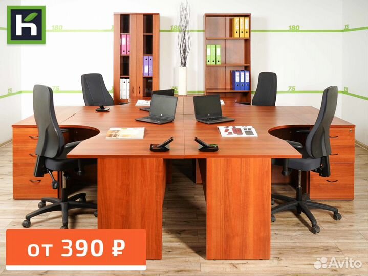 Офисная мебель бу