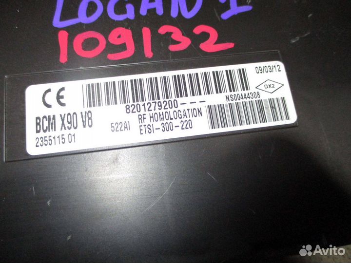 Блок комфорта Renault Logan 1