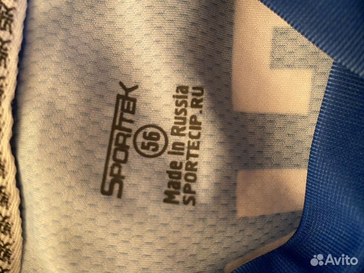 Волейбольная форма мужская