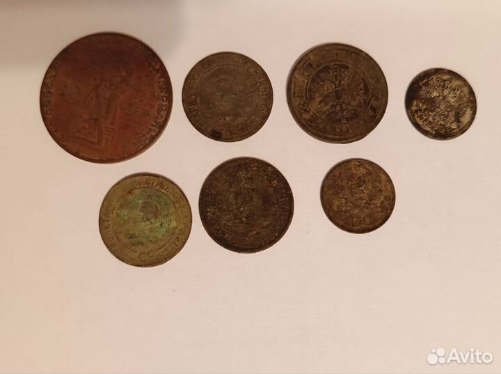 Монеты СССР