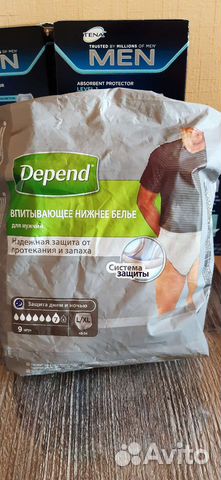 Трусы впитывающие мужские L/XL