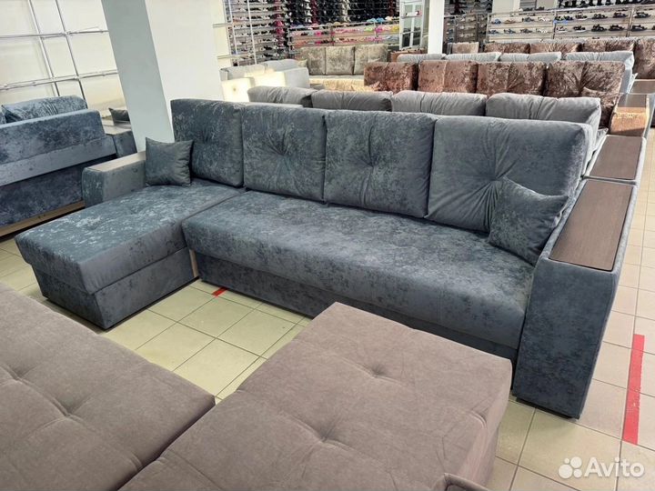 Диван с оттоманкой