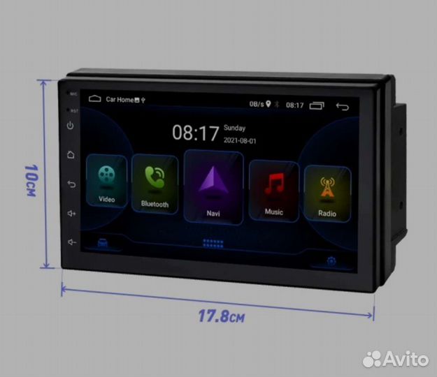 Андроид магнитола 2/32