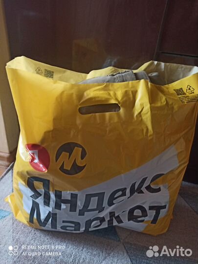 Вещи одежда мужская пакетом