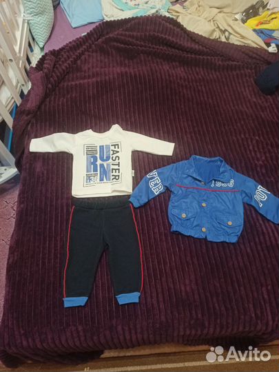 Детские вещи