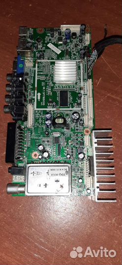 Mystery 3208WH HK T SP7168V01D