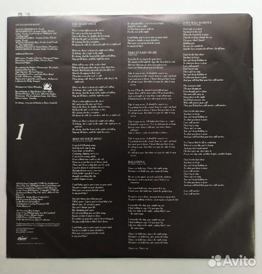 LP - Little River Band - Time Exposure /Us - Capit