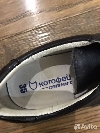 Кроссовки для девочки котофей 35