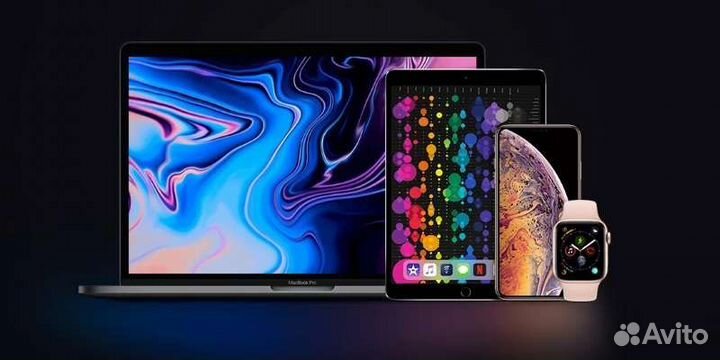 Скупка iPhone/iPad/Macbook/ Телефоны Ремонт