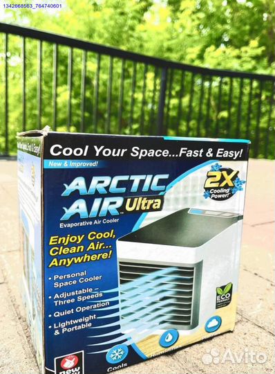 Мини-кондиционер портативный новый