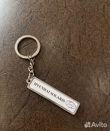 Брелок с госномером