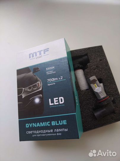 Светодиотные лампы