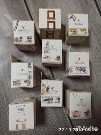 Скотч для Скрапбукинга