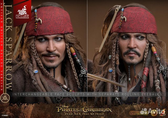 Hot Toys DX39 Jack Sparrow Artisan Edition Deluxe