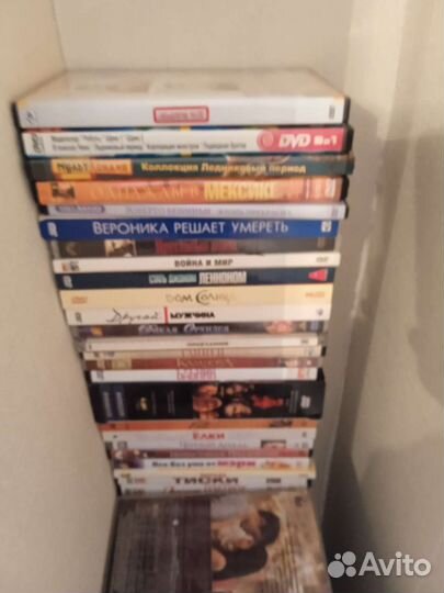 Коллекция дисков