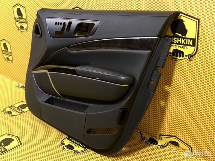 Обшивка двери передней правой Kia Quoris