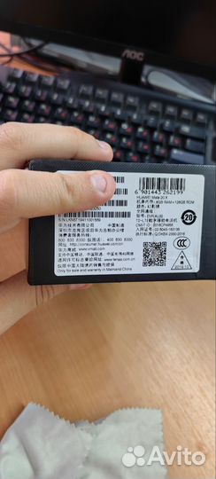 Huawei mate 20 x