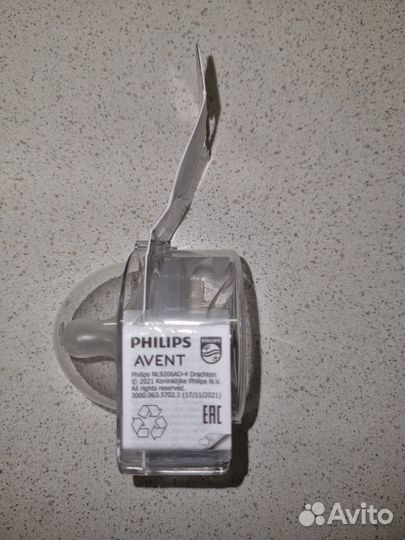 Соска Philips Avent Natural 6+ быстрый поток