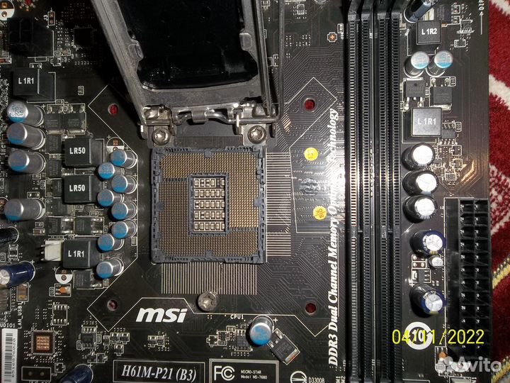 MSI H61M-P21 (B3) LGA 1155