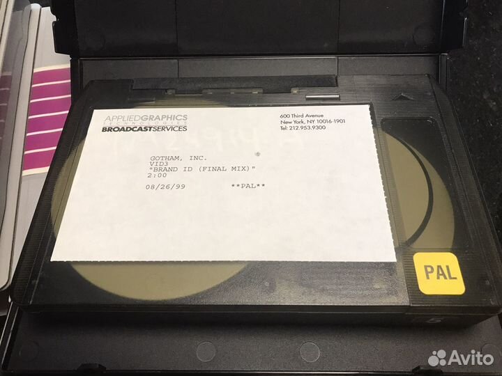 Винтажные редкие видеокассеты U-matic