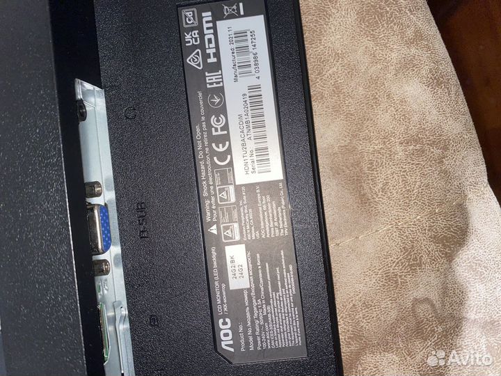 Монитор Aoc 144 гц