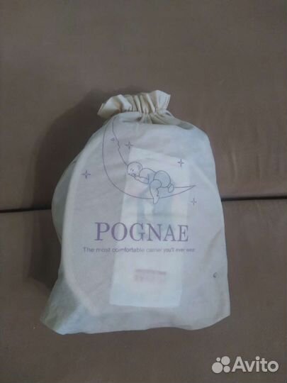 Рюкзак переноска кенгуру