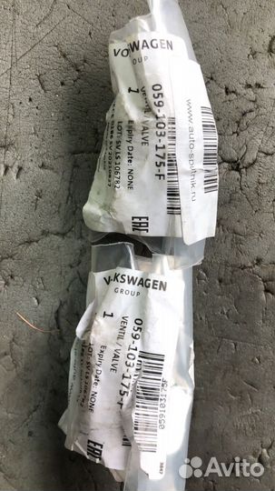 Редукционный клапан масла 059103175F Audi, VW