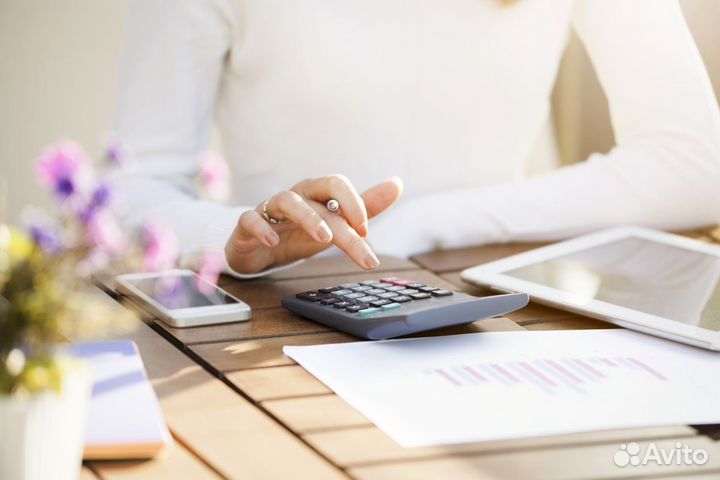 Бухгалтерские услуги удаленно, г. Бийск